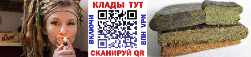 Купить закладку Новодвинск блэк спрут онион  Кокаин  Меф  Конопля  ГАШ 