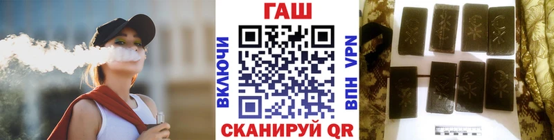 ГАШ индика сатива  KRAKEN онион  Новодвинск 