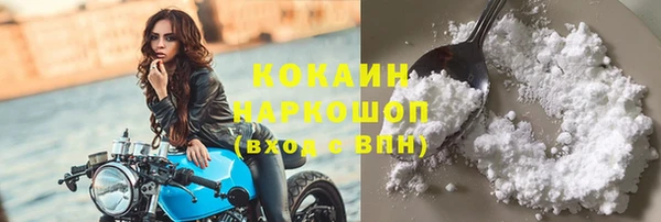 скорость Балабаново