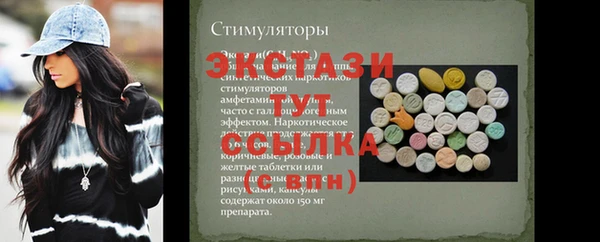 jwh Баксан