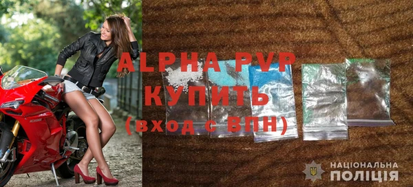 скорость Балабаново