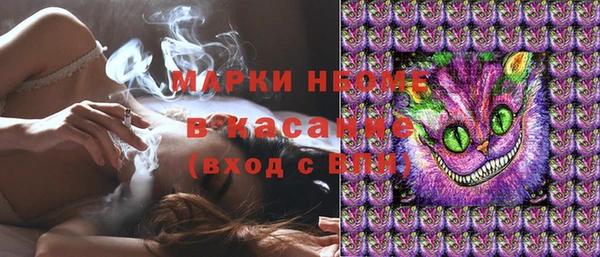 jwh Баксан