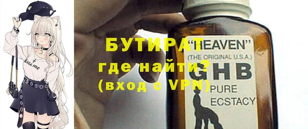 jwh Баксан