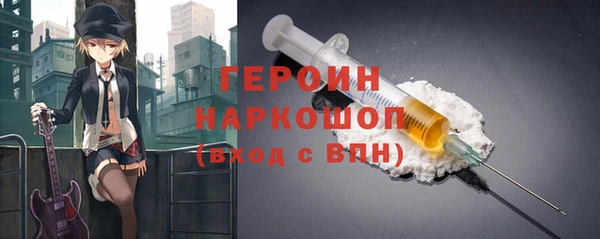 МДПВ Балахна