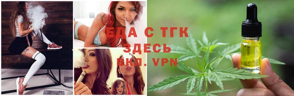 скорость Балабаново