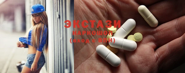 МДПВ Балахна
