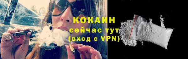 jwh Баксан