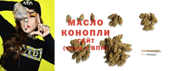 jwh Баксан