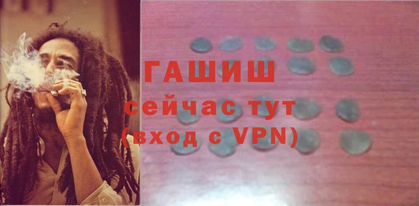 МДПВ Балахна