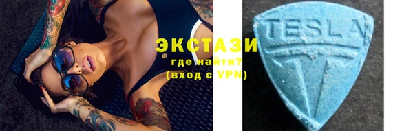 скорость Балабаново
