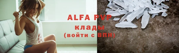 jwh Баксан