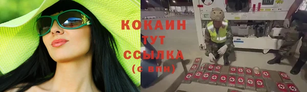скорость Балабаново