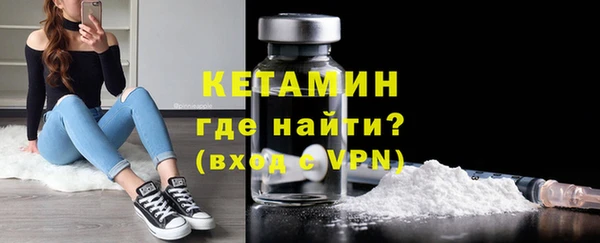 скорость Балабаново