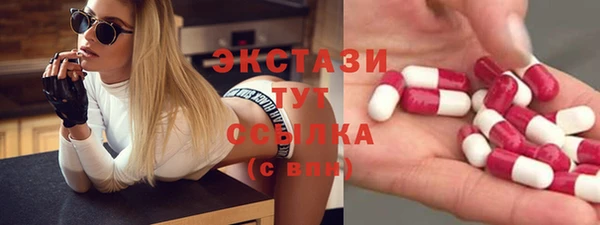 скорость Балабаново