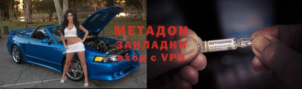 jwh Баксан