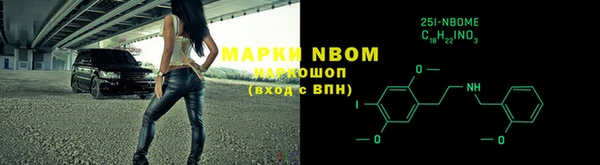 МДПВ Балахна