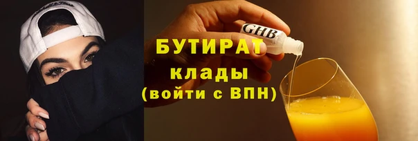 скорость Балабаново