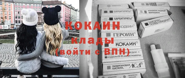 скорость Балабаново