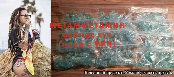 jwh Баксан