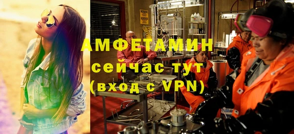 jwh Баксан
