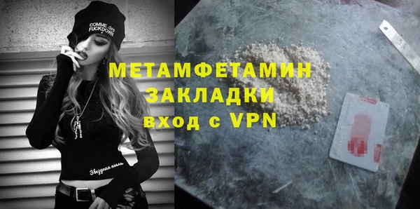 скорость Балабаново