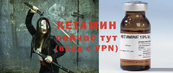 скорость Балабаново