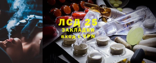 jwh Баксан