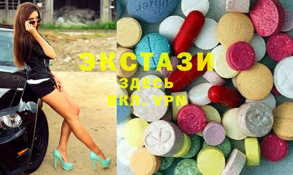 МДПВ Балахна