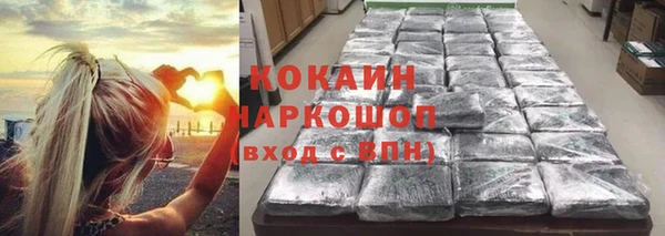 jwh Баксан