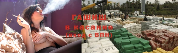 МДПВ Балахна