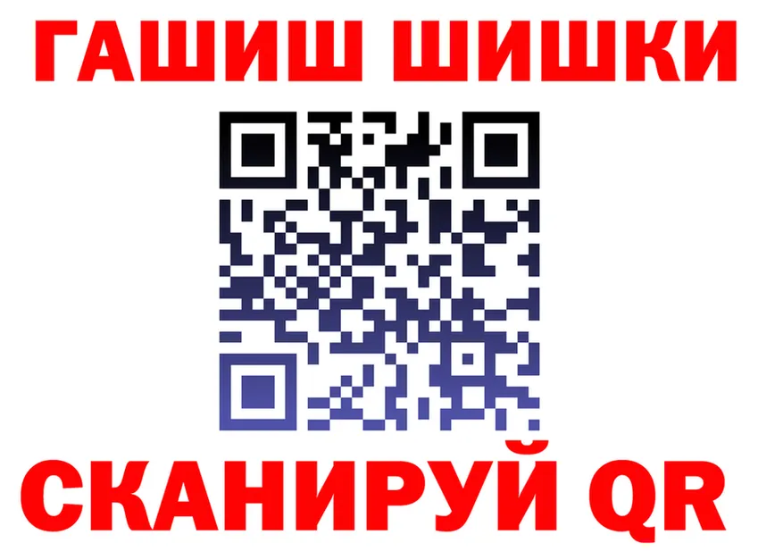 А ПВП Соль зеркало это блэк спрут Новодвинск
