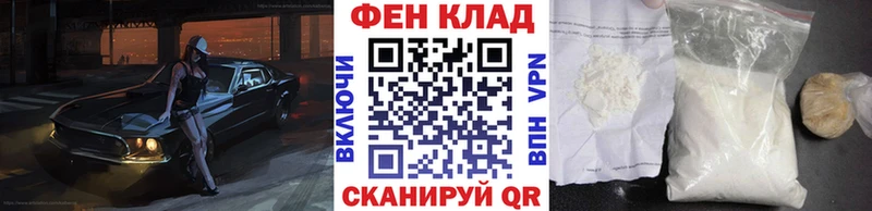 закладки  Новодвинск  даркнет как зайти  Метамфетамин кристалл 