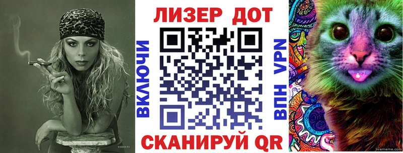Марки NBOMe 1,8мг  как найти   Новодвинск 